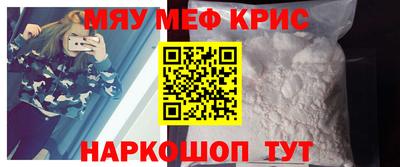 MDMA Premium VHQ Аргун