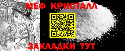 MDMA Premium VHQ Аргун