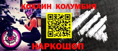 крисы Апрелевка