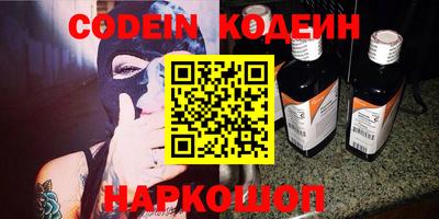 MDMA Premium VHQ Аргун