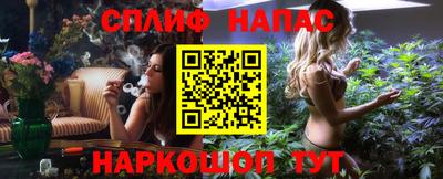 крисы Апрелевка