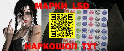 крисы Апрелевка