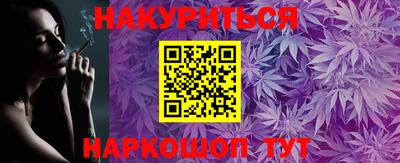 MDMA Premium VHQ Аргун