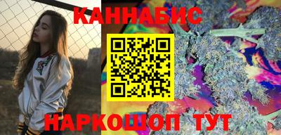 крисы Апрелевка