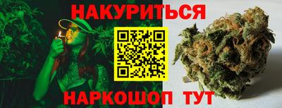 MDMA Premium VHQ Аргун