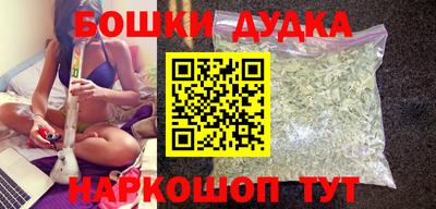крисы Апрелевка