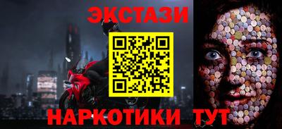 крисы Апрелевка