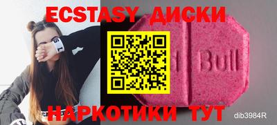 крисы Апрелевка