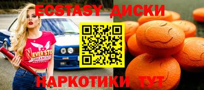 прущая мука Волгодонск