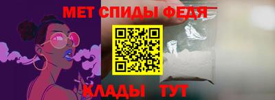 MDMA Premium VHQ Аргун