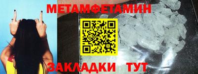 крисы Апрелевка