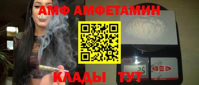 MDMA Premium VHQ Аргун