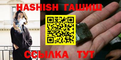 крисы Апрелевка