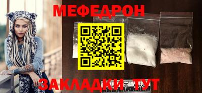 MDMA Premium VHQ Аргун