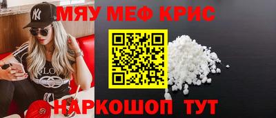 MDMA Premium VHQ Аргун
