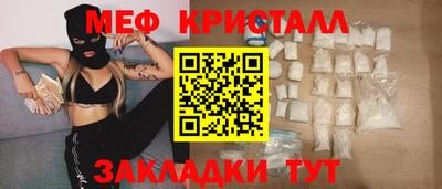 MDMA Premium VHQ Аргун