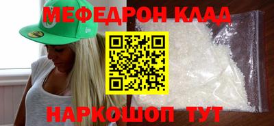 крисы Апрелевка